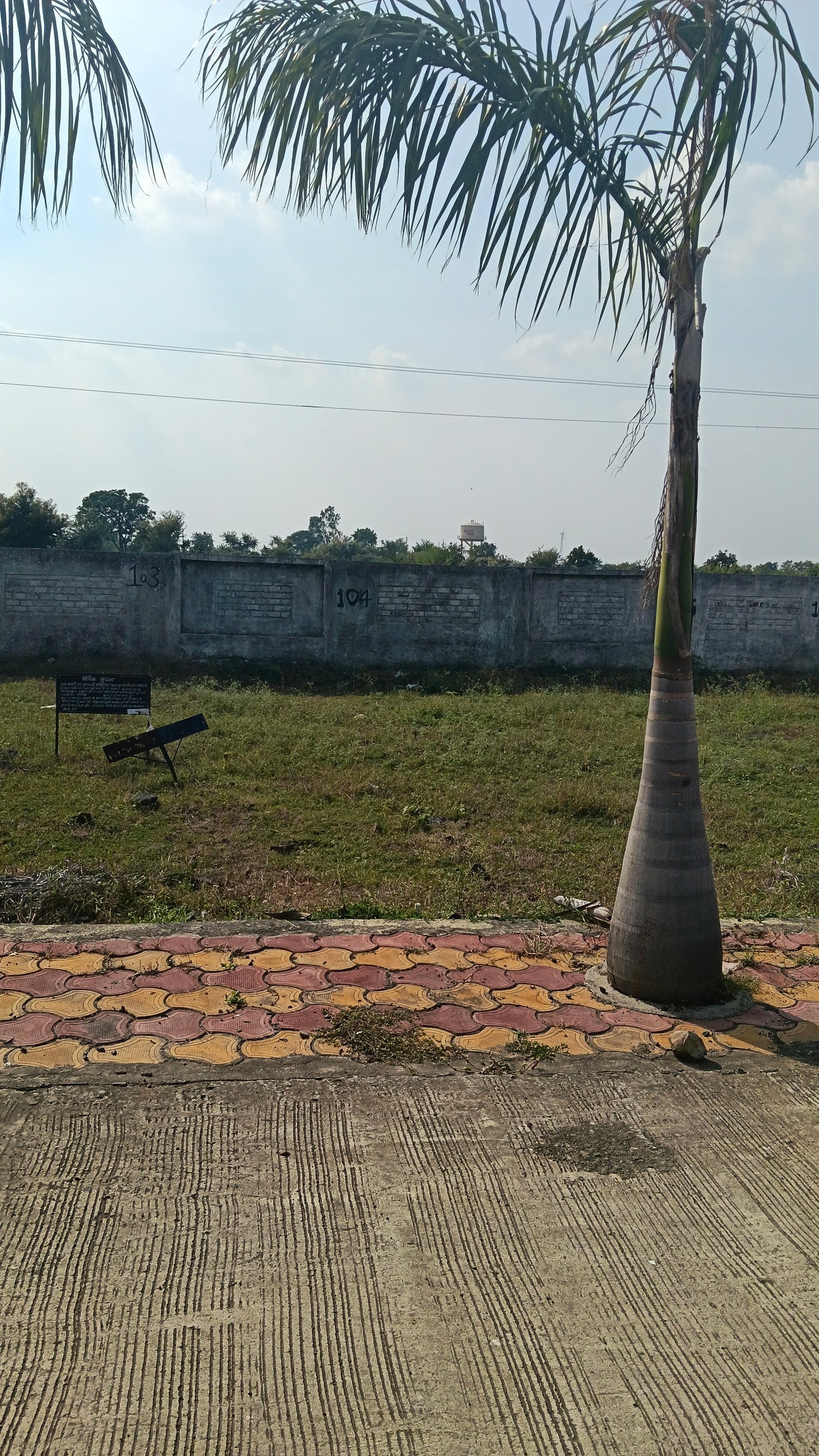 Residential property  2