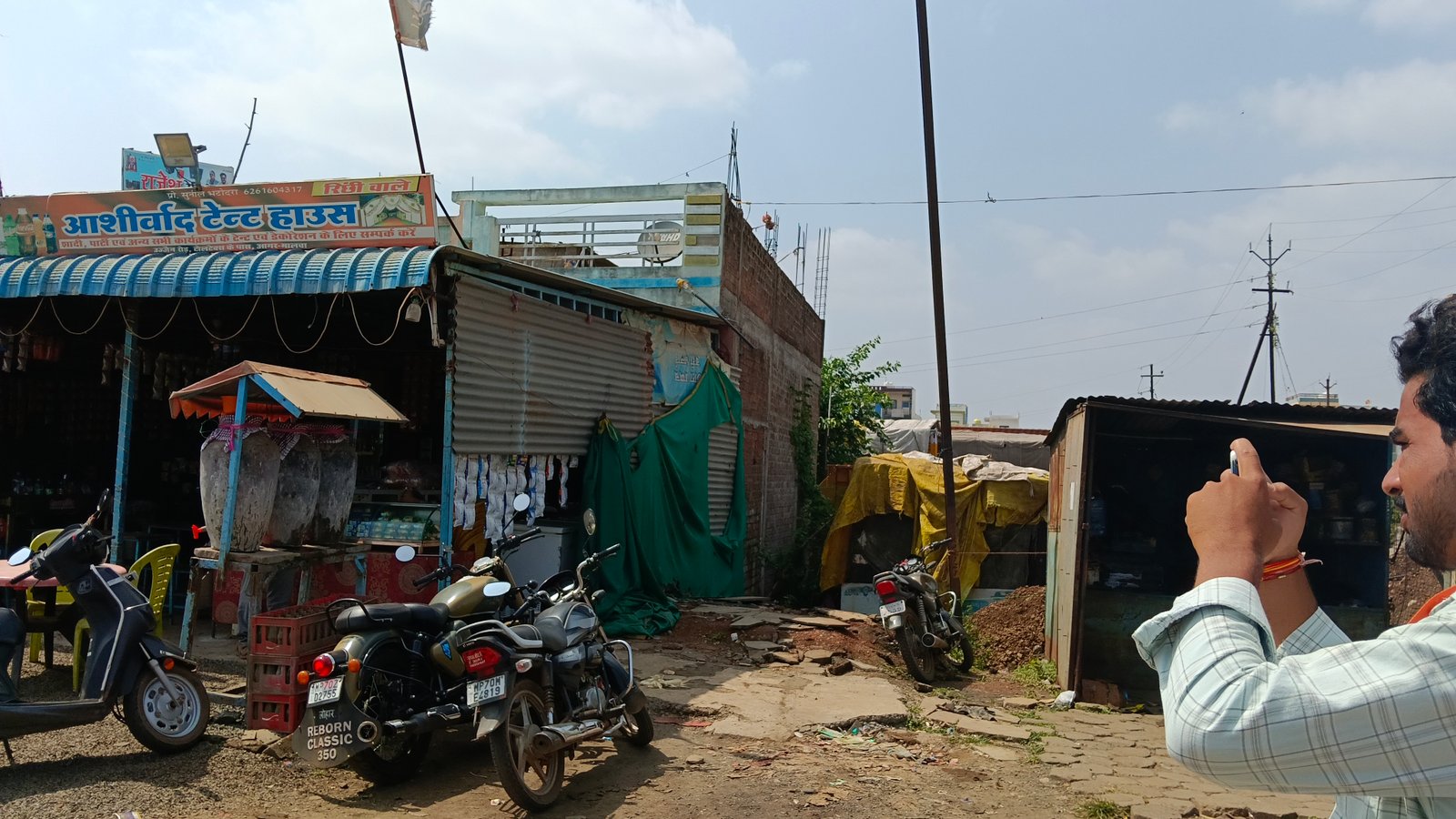 Commercial plot 2