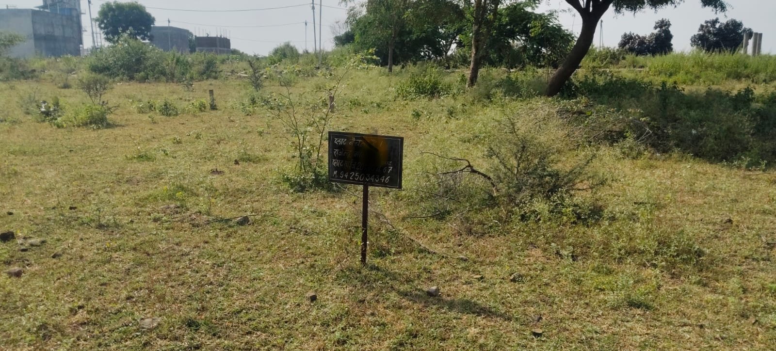 Residential plot 4