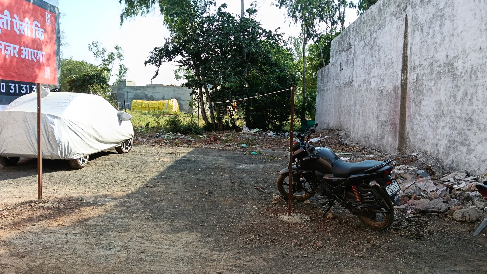 Residential plot  7