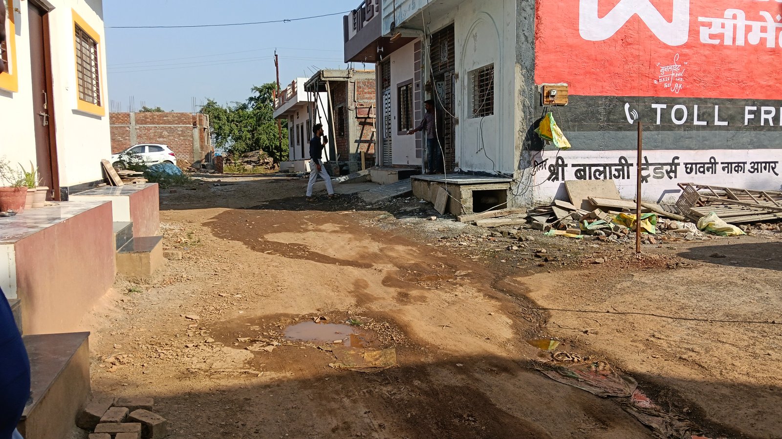 Residential plot  6