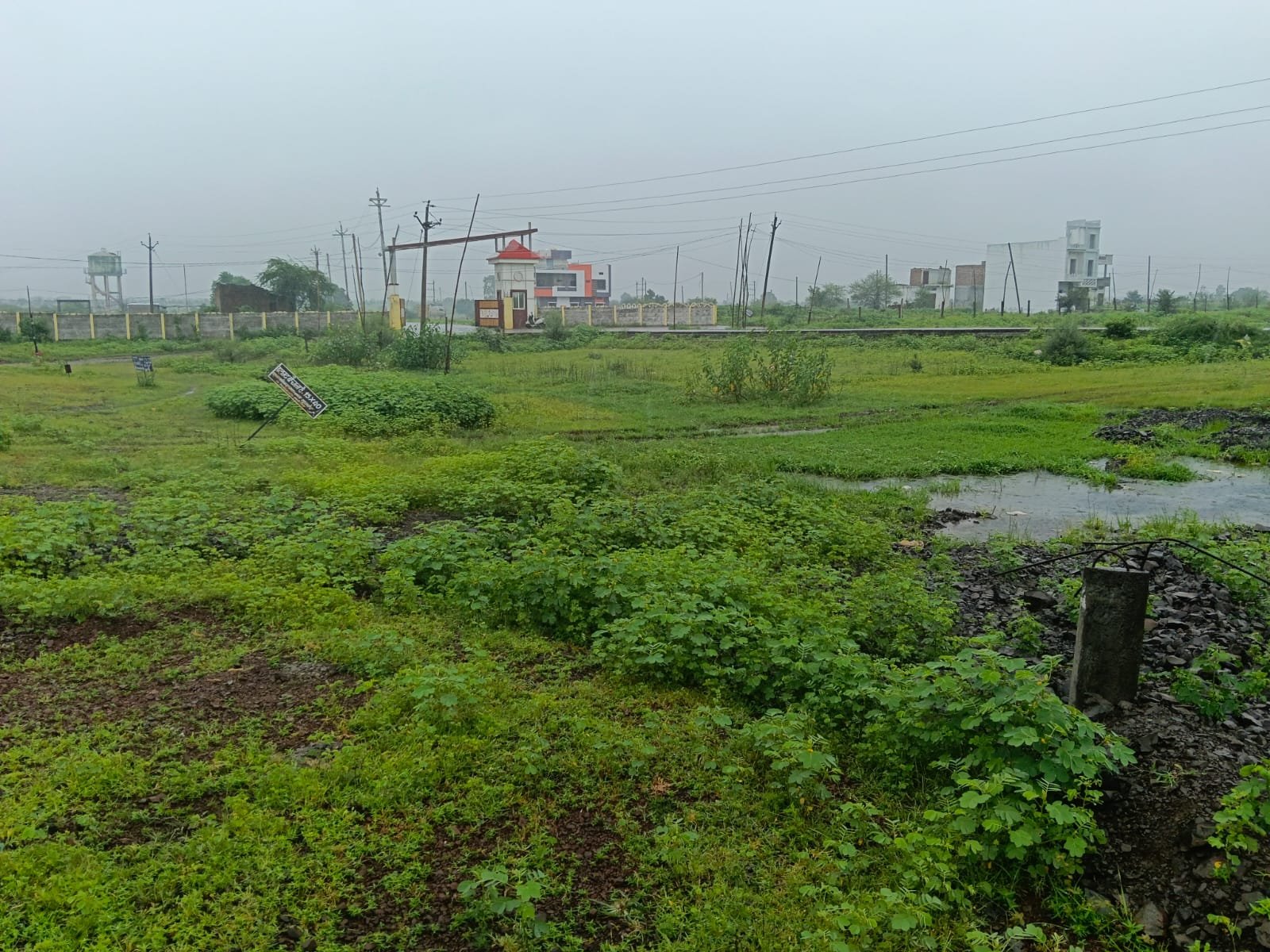 Residantal Plot 1